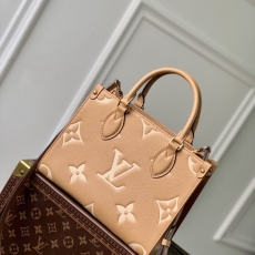 LV Shopping Bags